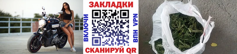 Купить Всеволожск Alpha-PVP  Мефедрон  ГАШ  ОМГ ОМГ вход  Марихуана 