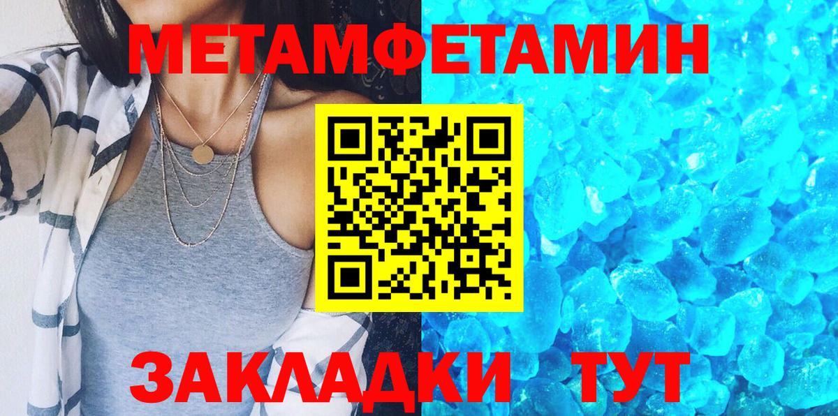 АМФ Premium Всеволожск