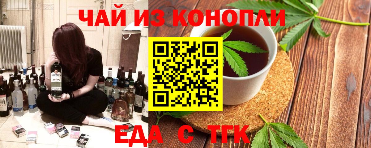 Каннабис Всеволожск