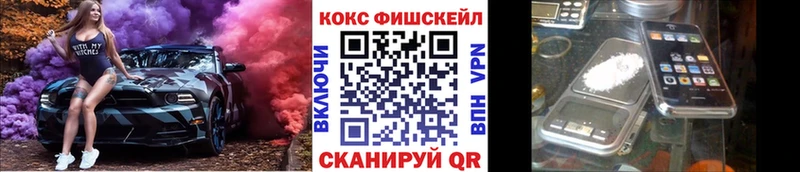 COCAIN 97%  Всеволожск 