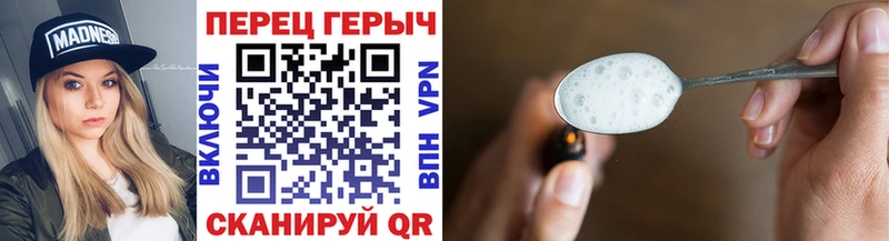 omg ссылки  наркошоп  Всеволожск  Героин хмурый 