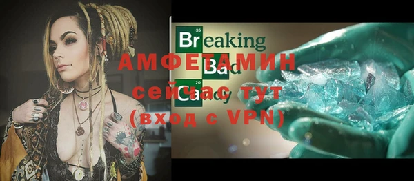 MDMA Premium VHQ Верхнеуральск