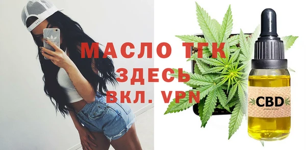 MDMA Premium VHQ Верхнеуральск