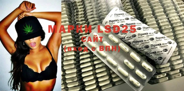 MDMA Premium VHQ Верхнеуральск