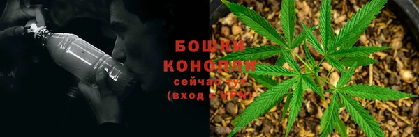 кокаин VHQ Гвардейск