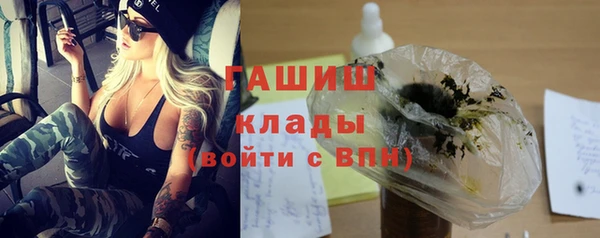 MDMA Premium VHQ Верхнеуральск