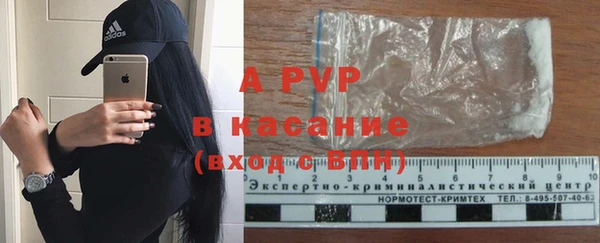мдпв Верхний Тагил