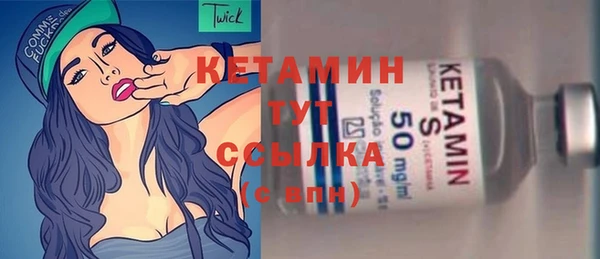 мдпв Верхний Тагил