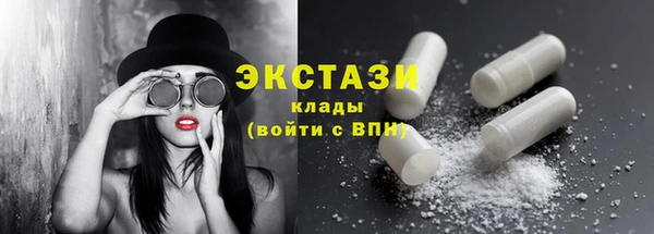 мдпв Верхний Тагил
