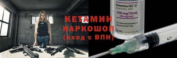 мдпв Верхний Тагил