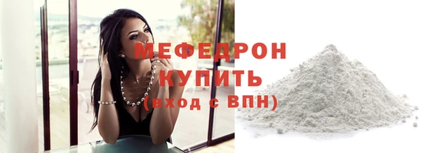 мдпв Верхний Тагил