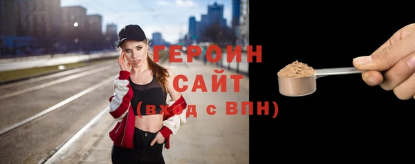 мдпв Верхний Тагил