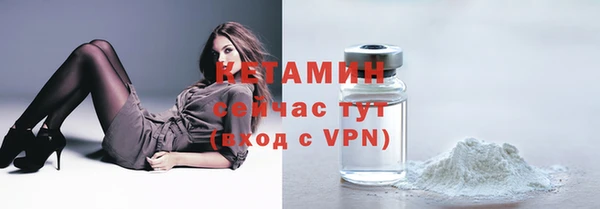 MDMA Premium VHQ Верхнеуральск