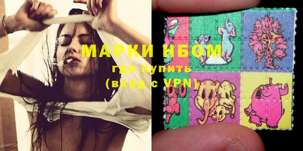 MDMA Premium VHQ Верхнеуральск