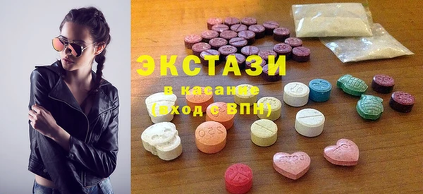 мефедрон VHQ Верея