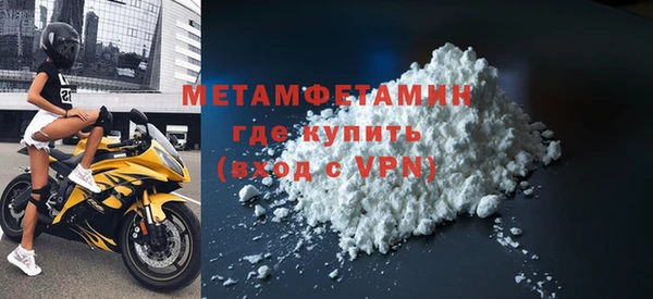 мдпв Верхний Тагил