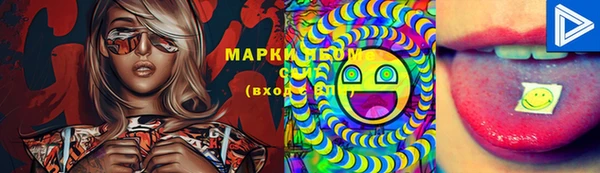 MDMA Premium VHQ Верхнеуральск