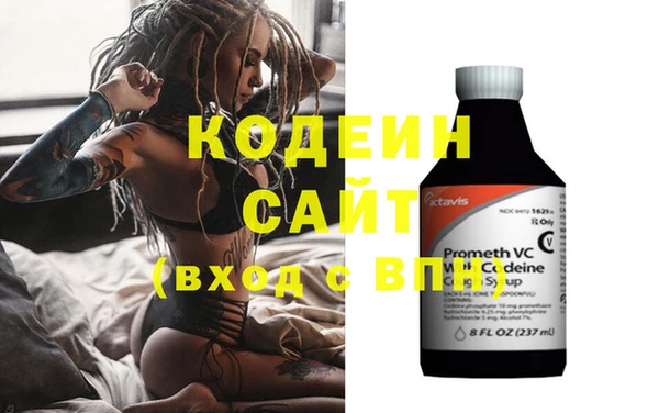мефедрон VHQ Верея