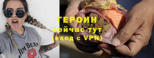 мдпв Верхний Тагил