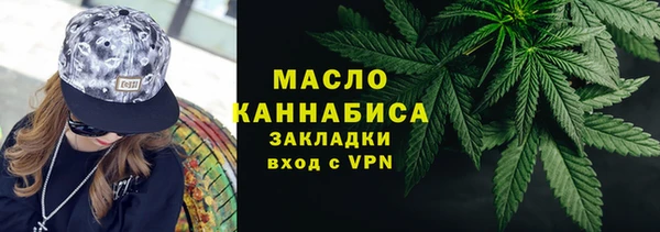 мефедрон VHQ Верея