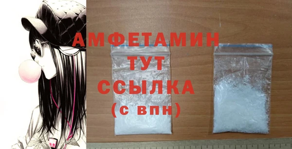 мдпв Верхний Тагил