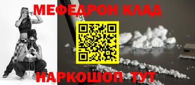 сатива Балашиха