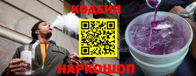 сатива Балашиха
