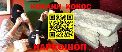 мет Балаково