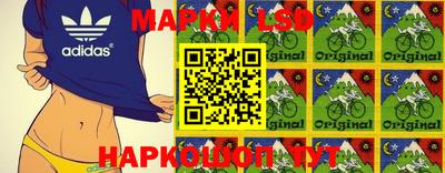 дмт Балахна