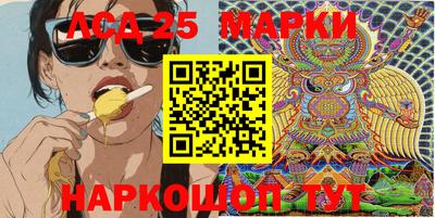 мет Балаково