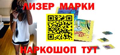 таблы Балахна