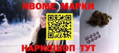 дмт Балахна