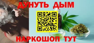 дмт Балахна