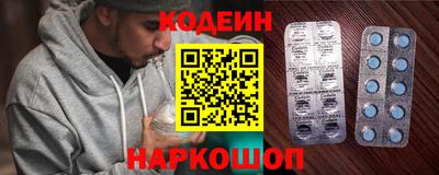 мет Балаково