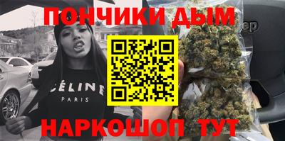 дмт Балахна