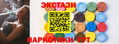 мет Балаково