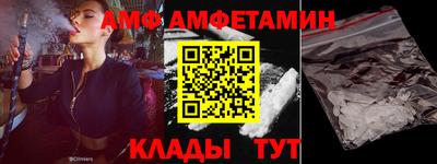 дмт Балахна