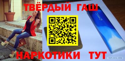 мет Балаково