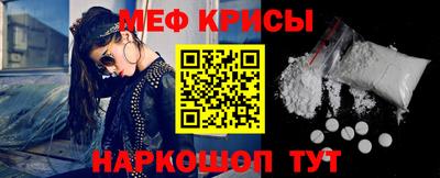 сатива Балашиха