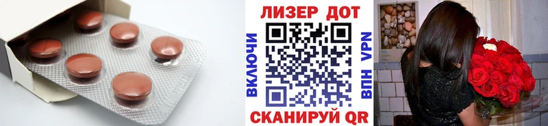 mega рабочий сайт продажа наркотиков Всеволожск ЛСД экстази кислота
