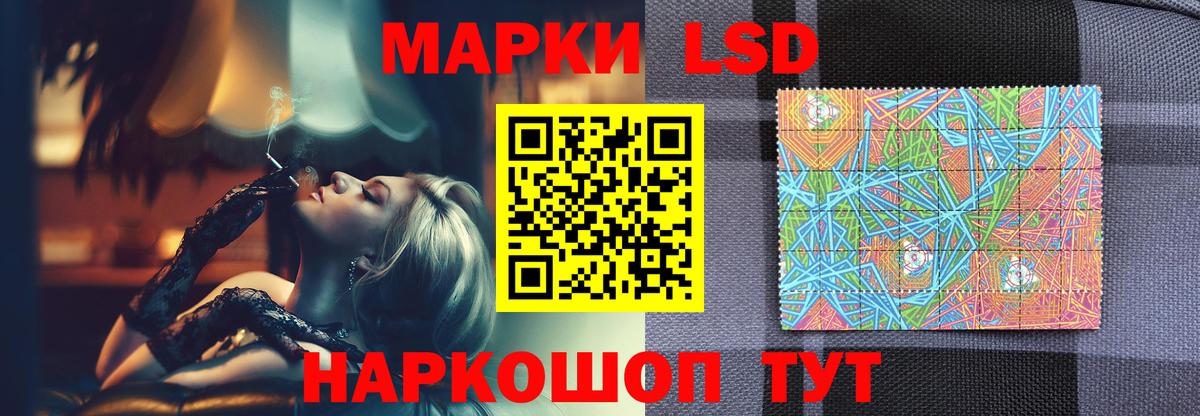 ЛСД экстази ecstasy  Вход с VPN  Всеволожск  Лсд 25 экстази ecstasy 