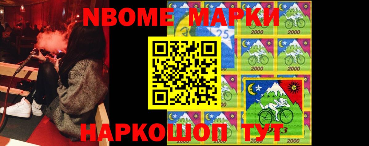 ЛСД экстази ecstasy Всеволожск