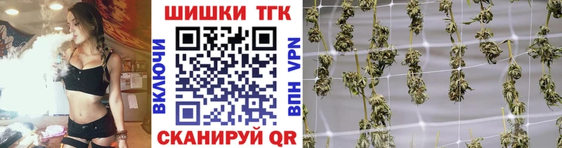 Конопля Amnesia  наркота  Всеволожск 
