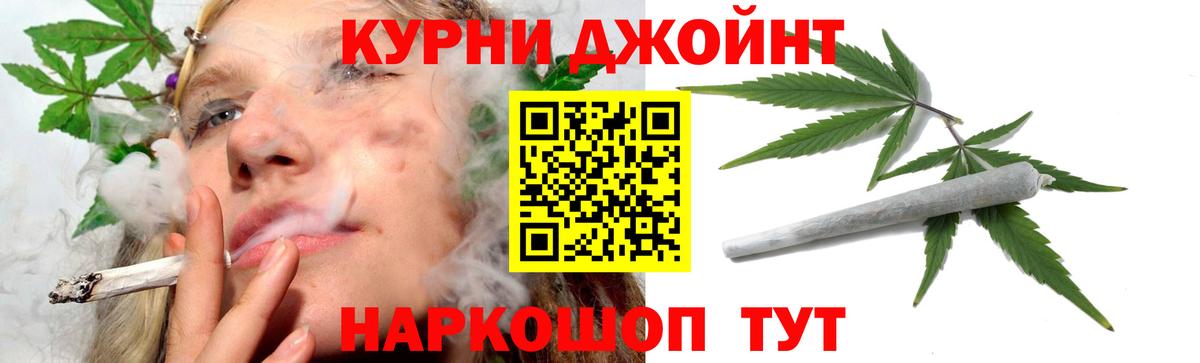 Бошки марихуана Ganja Всеволожск