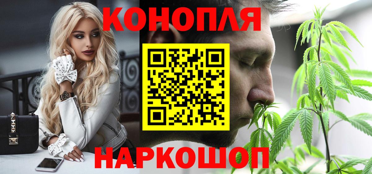 Всеволожск  Каннабис гибрид  Вход с VPN  Марихуана гибрид  Бошки марихуана конопля 